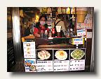 Cheapest okonomyaki ever - from 150 yen. IMG_6235